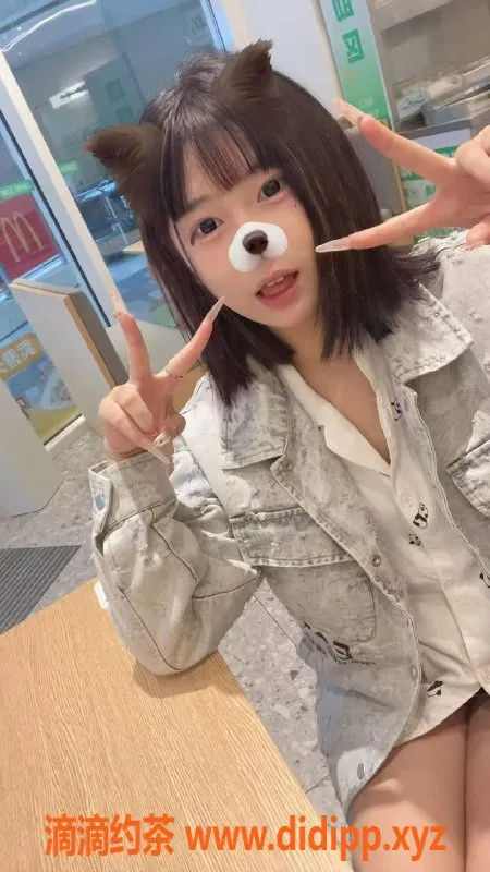 成都楼凤-成都新人司晨，160cm巨乳嫩妹，600元体验！