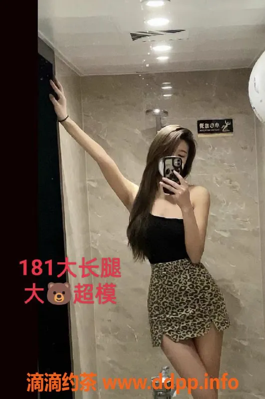 上海上门服务-上海高端外围1498起 真实体验