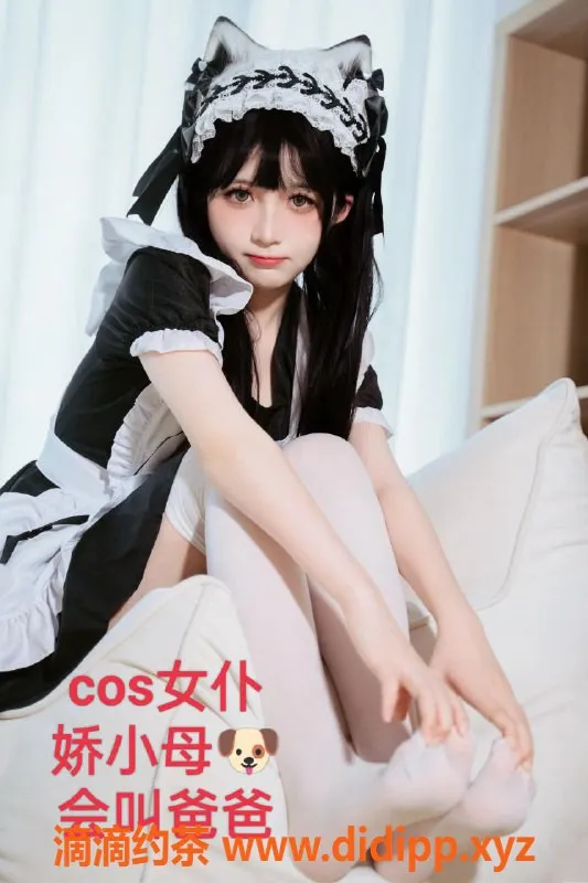 上海上门服务-上海高端外围1498起 真实体验