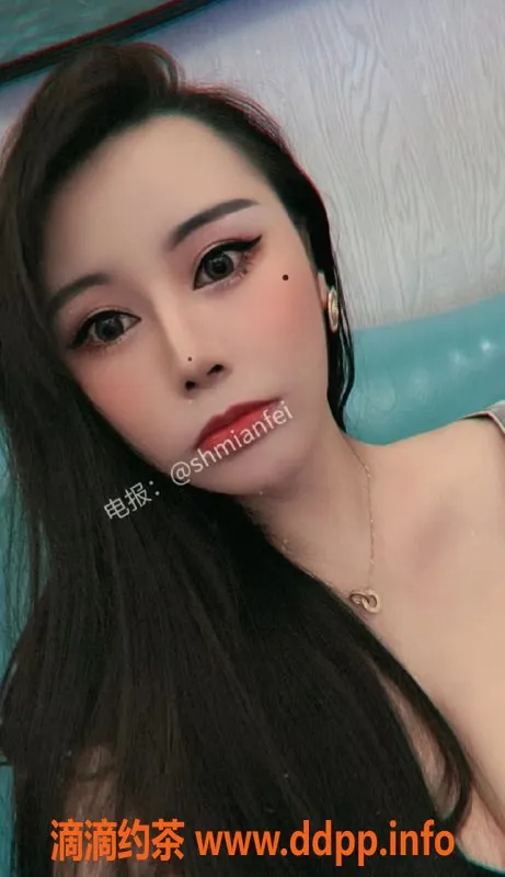 上海楼凤资源信息,性感丽人10p优惠，包裹感极佳