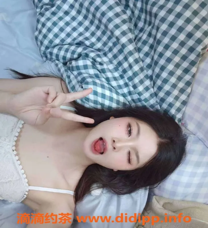 南京楼凤-建邺区18岁妹子天天，166身高，服务超满意！