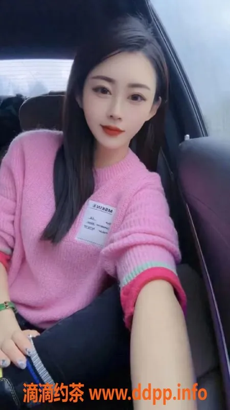 武汉楼凤-洪山区27岁白皮肤御姐芯芯，168高D胸，服务全享