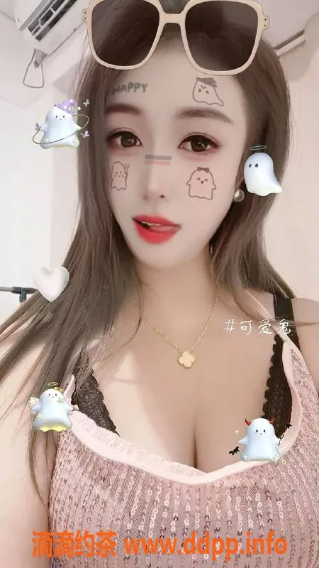 成都楼凤-杉板桥乐美，30岁御姐，500元体验完美服务