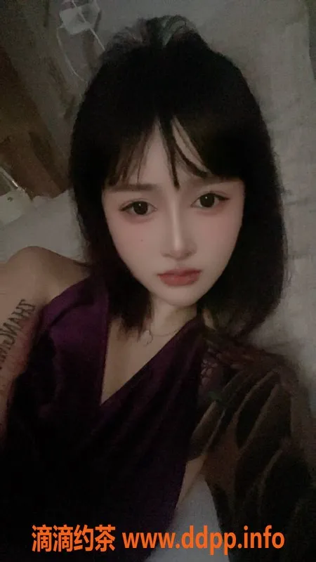 成都楼凤-成华区22岁嫩妹沐童，600元60分钟体验