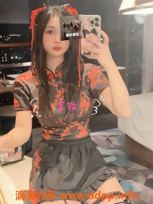 南京楼凤-江宁拿铁小女友，22岁163身材诱人