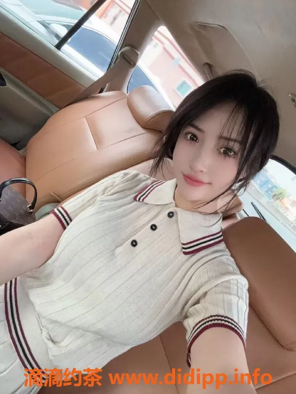 上海外围-上海徐汇小老虎，21岁极品美少女，1300元