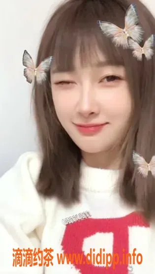 上海楼凤资源信息,徐汇沐妍，160身高44重，超值服务只需700P