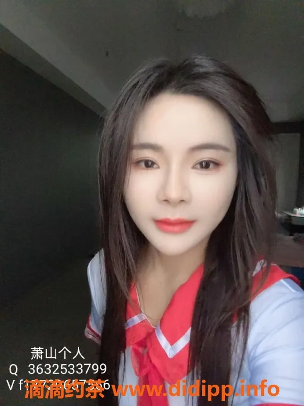 杭州楼凤-萧山区御姐汶汶，三围162、96、D等你来体验