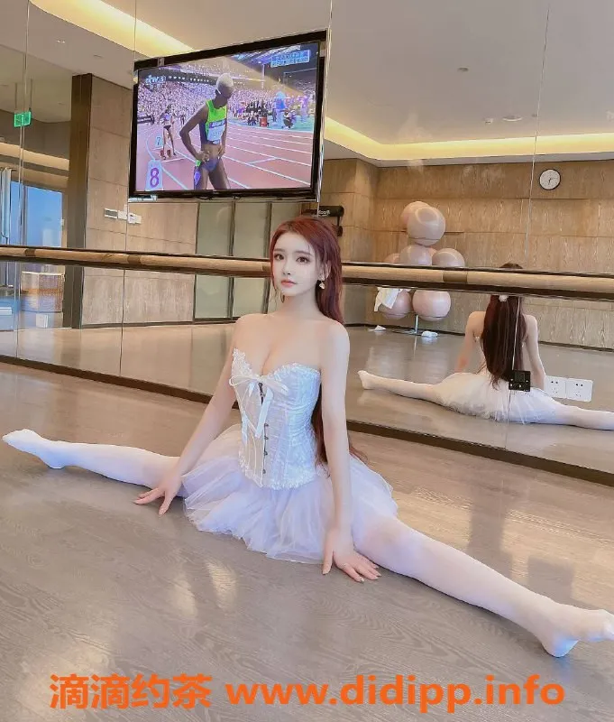 杭州楼凤-滨江区秦甜甜，168cm天然C，性感芭蕾舞者