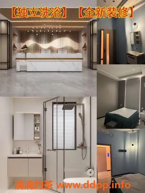 上海spa会所资源信息,浦东金桥国际全果4T，双飞仅需￥350！