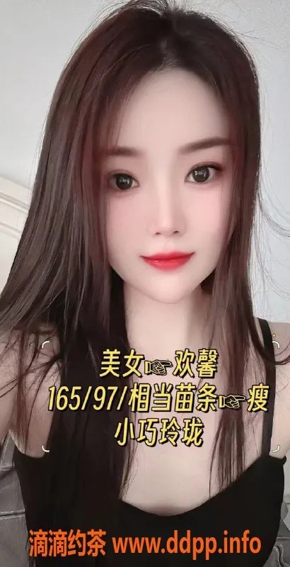 上海spa会所-上海KB公馆：00后嫩妹，丝足+降落套餐促销