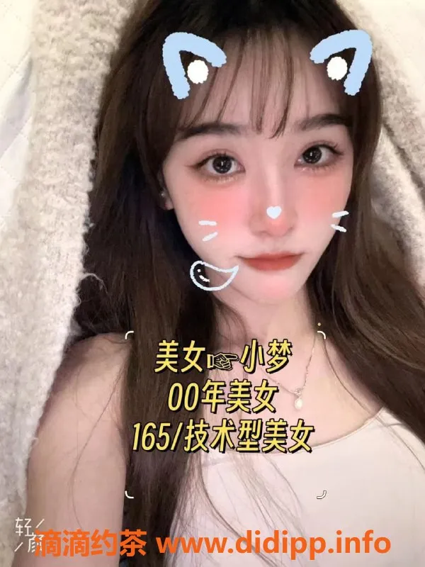 上海spa会所-上海KB公馆：00后嫩妹，丝足+降落套餐促销