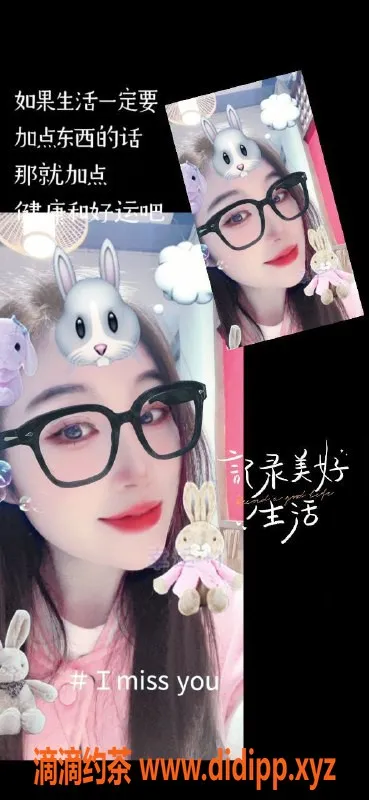 成都楼凤资源信息,青羊区安娜，少妇车4p服务体验