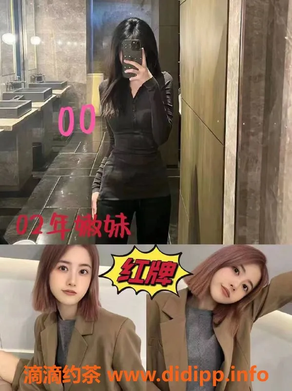 上海spa会所-普陀韵尚推油4T，只需400元超值体验