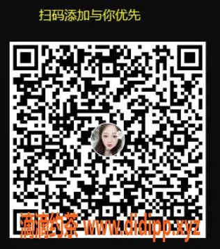 深圳楼凤-深圳龙岗可内射悦悦，165cm 36D 18岁