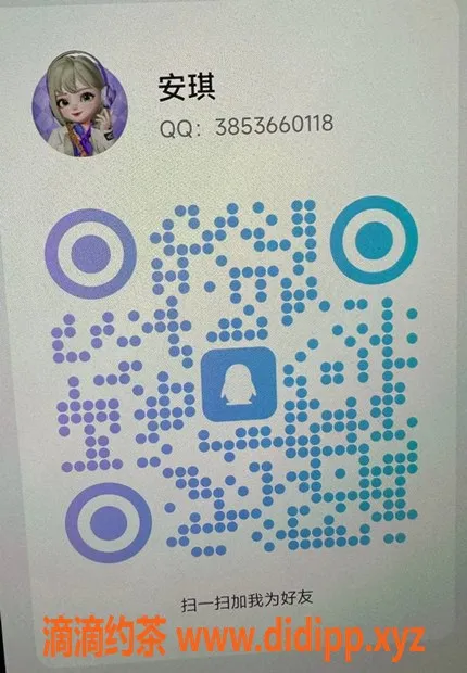 上海spa会所-虹口赤峰路心缘Spa 高颜值服务 仅需380元