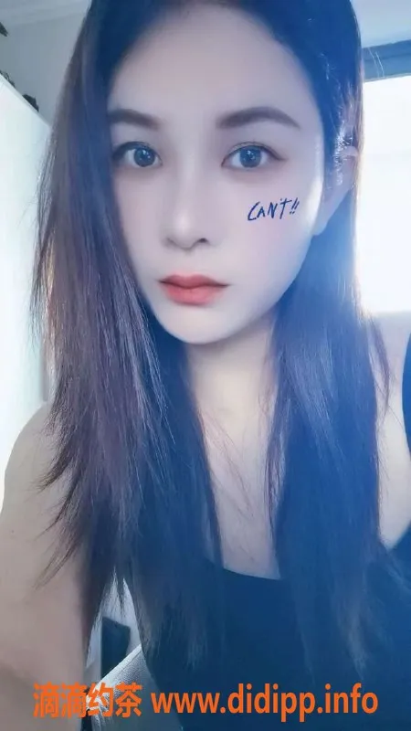 杭州楼凤-滨江饼干，私密服务评测分享