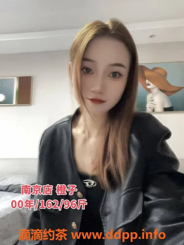 南京抓龙筋资源信息,南京全身柔式SPA，调情按摩全体验