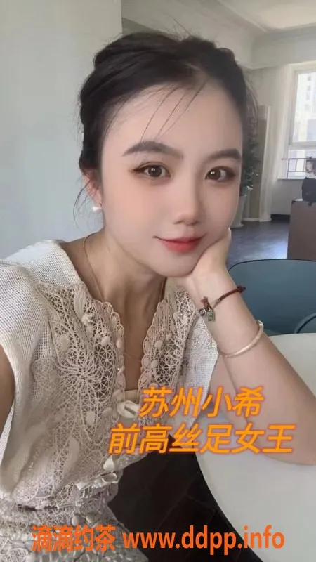 南京抓龙筋-南京全身柔式SPA，调情按摩全体验