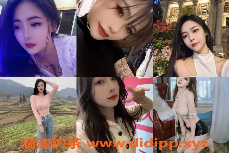 佛山楼凤资源信息,佛山南海狮山✨全系列服务等你体验