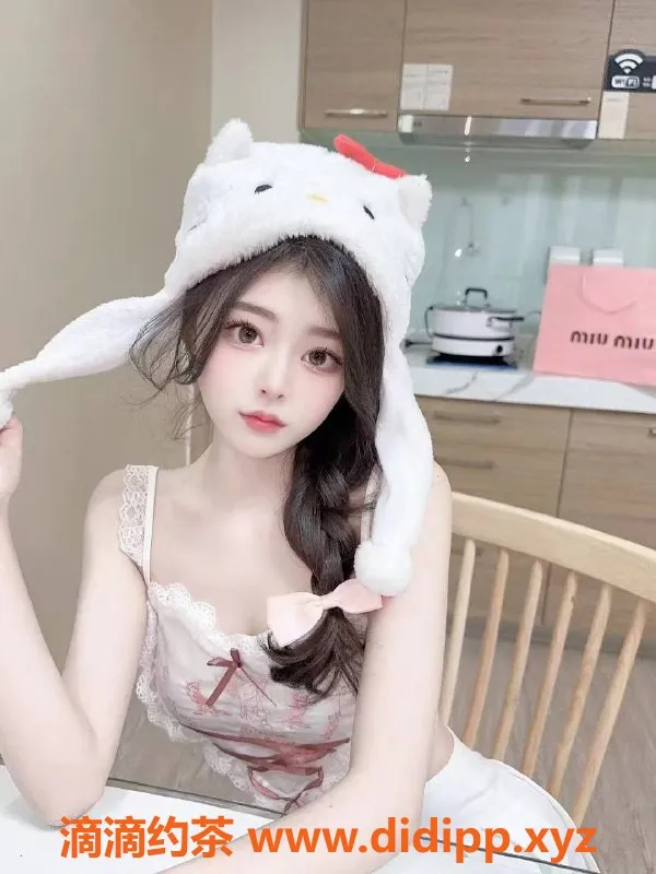 上海楼凤-浦东小甜心，173cm 45kg 服务超棒！