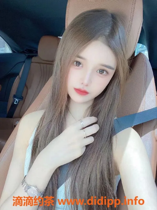 上海楼凤-静安 南珍 172cm C罩杯 1300元起