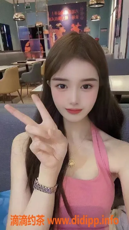 上海楼凤资源信息,静安 南珍 172cm C罩杯 1300元起