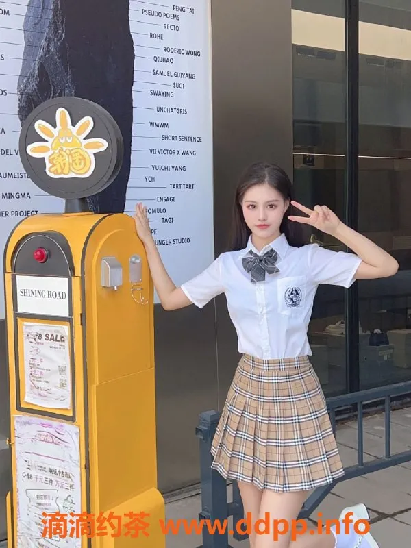 北京楼凤-朝阳徐梦茹，163高45kg可陪浴