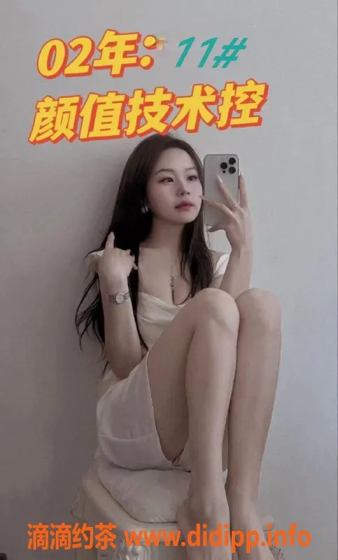 杭州spa会所-杭州拱墅92SPA 半套活动价350元