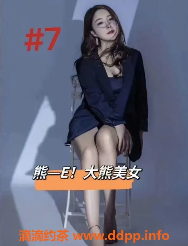 杭州spa会所-杭州拱墅92SPA 半套活动价350元