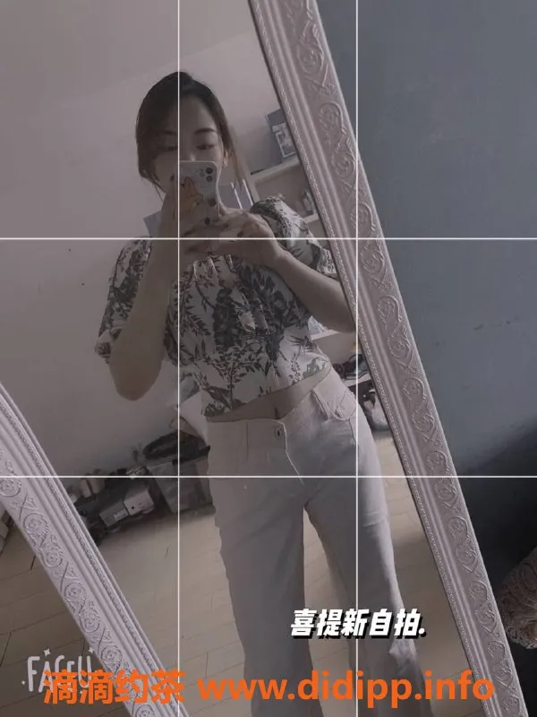 北京spa会所-昌平区阳阳，400元起热情开朗！