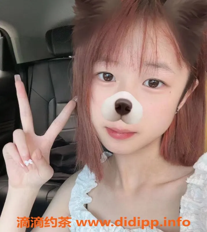 南京楼凤-雨花台区小青，150cm A罩杯 8p 14PP服务