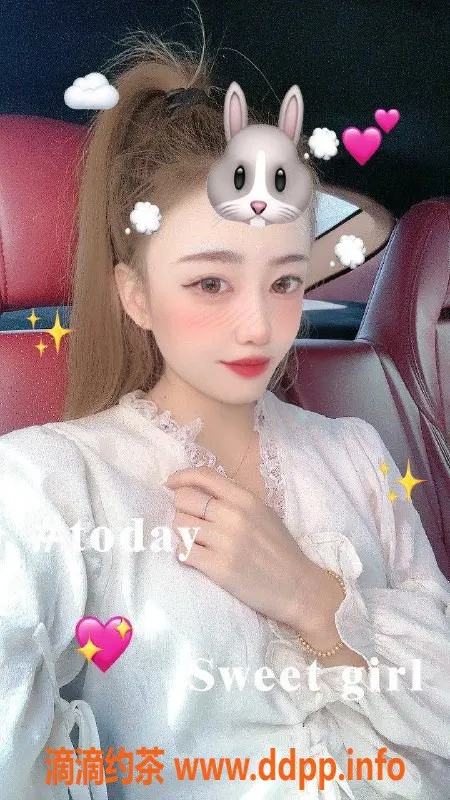 深圳楼凤-南山漫妮，900p体验亲密服务