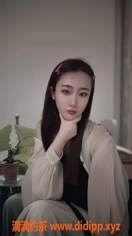 北京上门服务-欣怡｜朝阳百子湾｜162cm/49kg｜千元档女友系陪伴