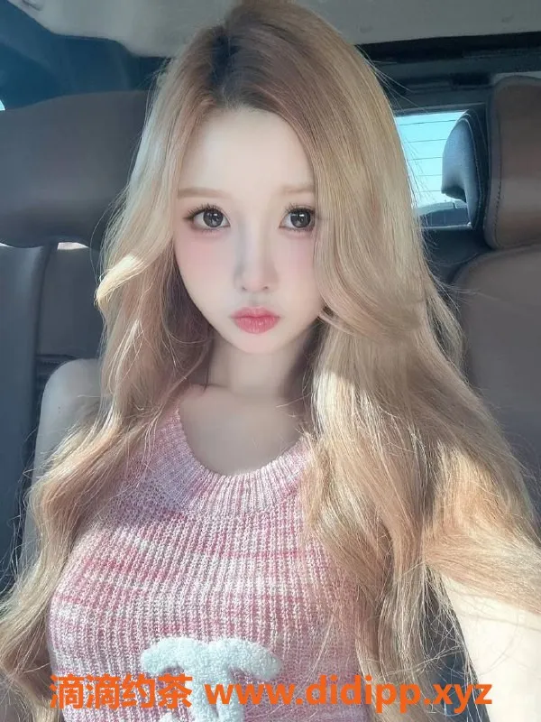 深圳楼凤资源信息,福田幼宁，优质服务只需1600p