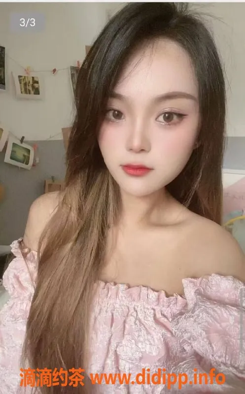 成都楼凤-青羊区嫩妹椰子，课时费6p