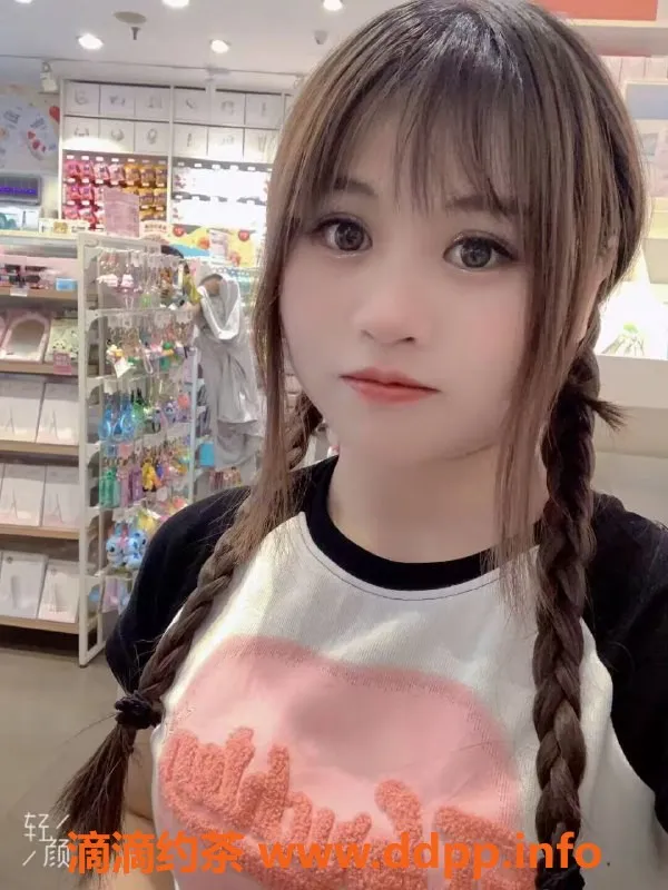 南京楼凤-秦淮思思，600元可享受优质服务