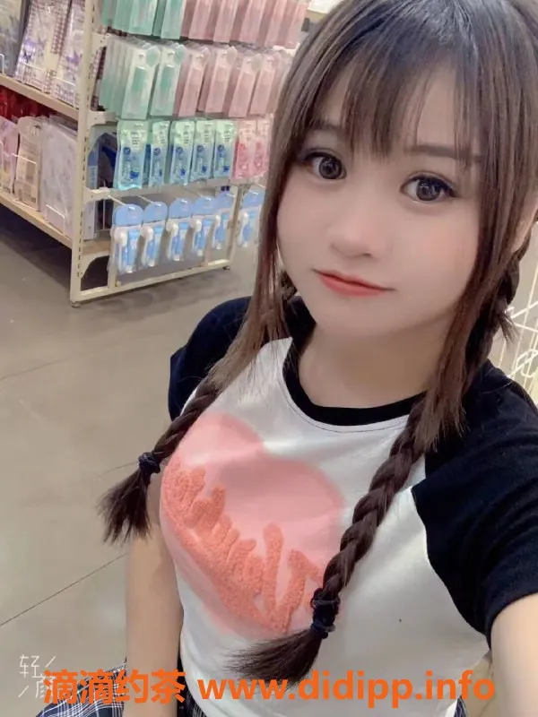 南京楼凤资源信息,秦淮思思，600元可享受优质服务