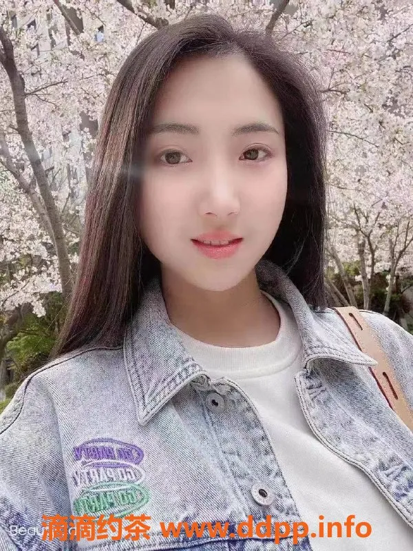 南京楼凤资源信息,建邺区开心果，20岁165cm C罩杯诱惑来袭