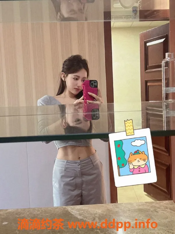 北京楼凤-朝阳橙橙子，166cm/53kg，千元档服务