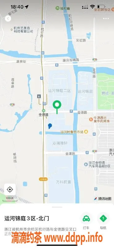 杭州楼凤资源信息,余杭区媛媛酱，165cm/49kg/24岁/1200元起