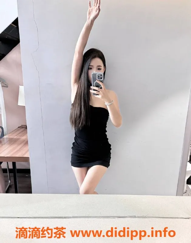 深圳楼凤-深圳艺涵，千元档美妙服务，已验证！