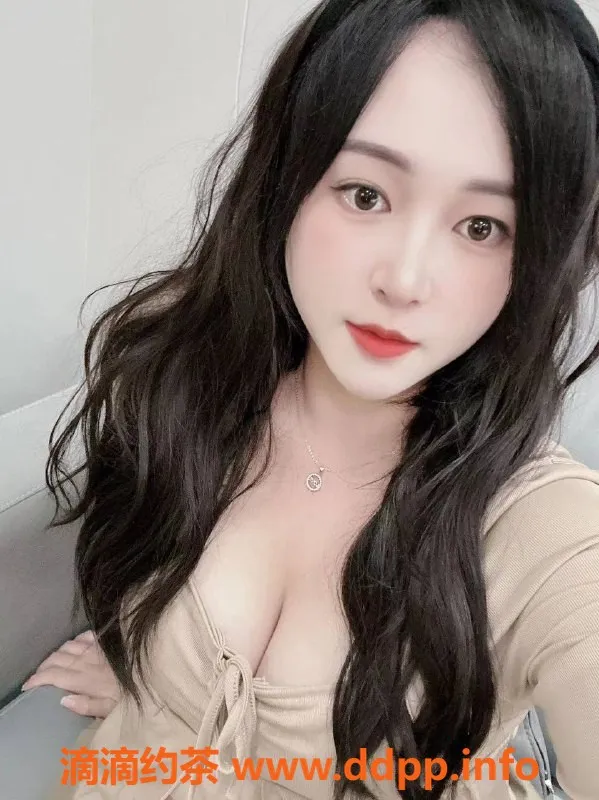 广州楼凤资源信息,天河少妇姗姗，舌吻600元体验