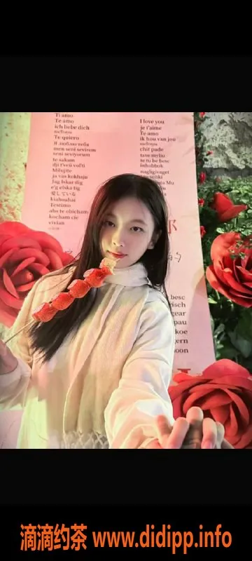 长沙楼凤-天心区小芸儿，165cm，18岁，温柔服务等你来体验！