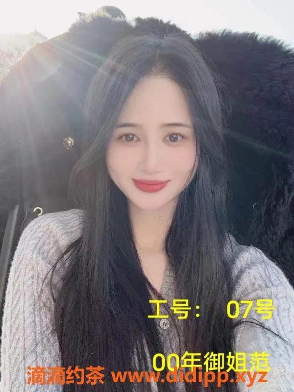 上海spa会所-浦东高端油压店00后全裸4推，价格368元