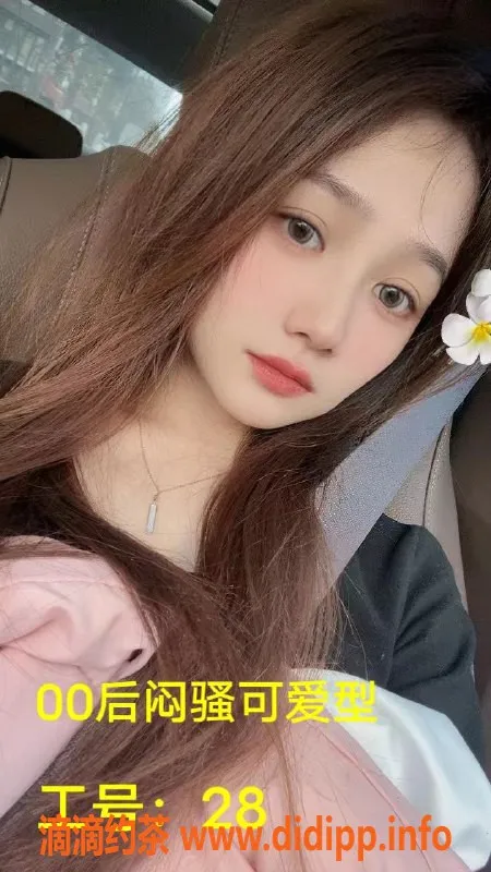 上海spa会所-浦东高端油压店00后全裸4推，价格368元