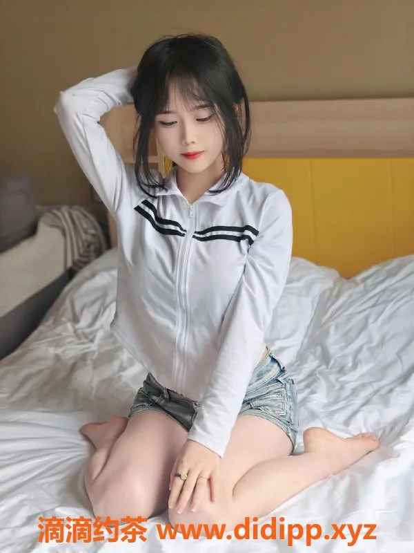 成都楼凤-成华区邻家妹瑶瑶，550p/900pp，155cm白嫩甜美