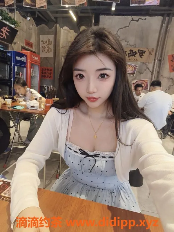 北京楼凤-妍妍 朝阳百元档 168cm 50kg 服务丰富