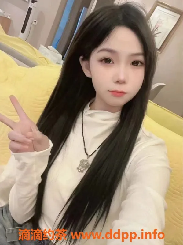 东莞楼凤资源信息,东莞土豆嫩妹可爱互动，身材好体验棒