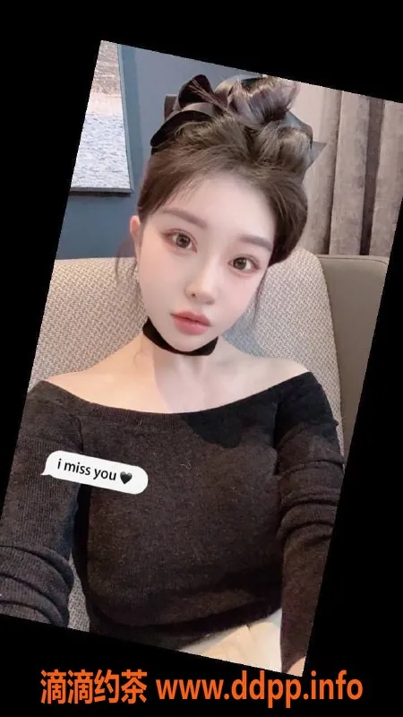 上海楼凤-徐汇御姐语涵164 36D 50KG 惊艳来袭